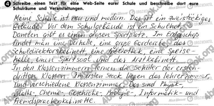ГДЗ Німецька мова 10 клас сторінка Стр33 Впр4